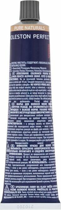 Actual product image Wella Professionals - Koleston Perfect ME â"¢ Pure Natural Hair + Pure Natura l with 60 ml - Shade: