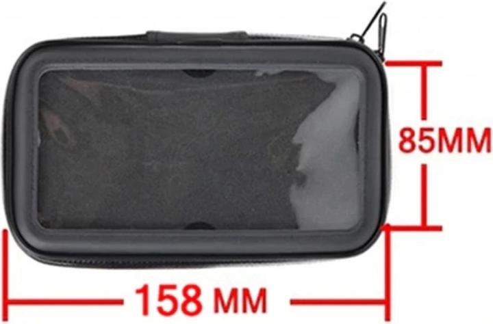 Produktbild G-Case Universal Bicycle Smartphone Fahrrad Halterung (Handys bis 145x80mm)