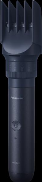Actual product image Panasonic MultiShape