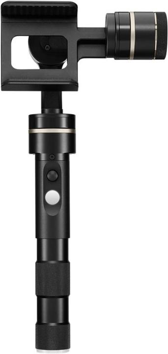 Actual product image FeiYu Tech G4 Pro Gimbal