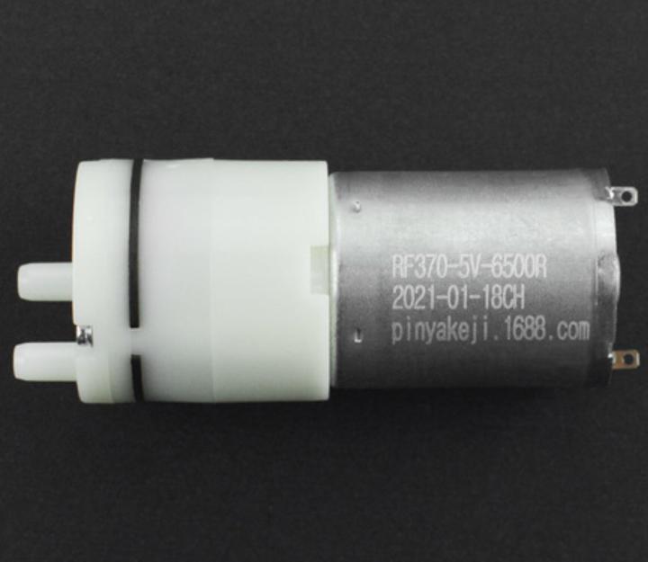 Immagine prodotto DFRobot Mini pompa a vuoto RF370