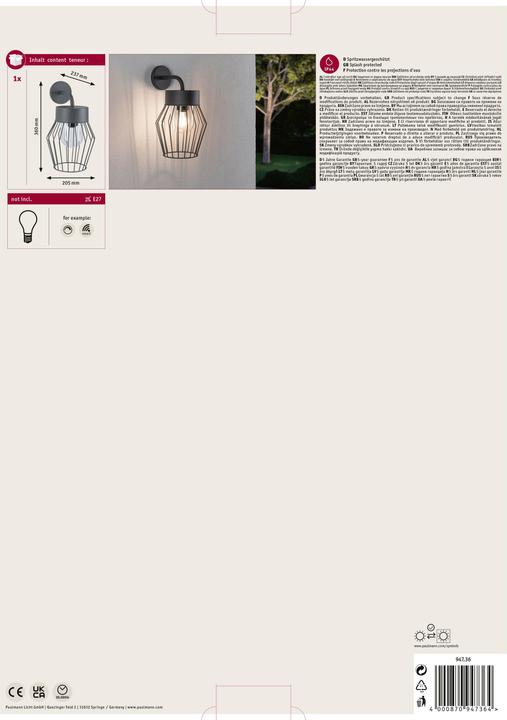 Actual product image Paulmann Lanka (IP44)