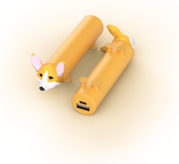 Image du produit Mobility on Board Power Pets Corgi (4800 mAh)