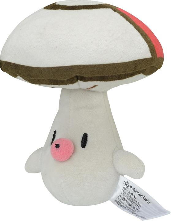 Image du produit Pokémon Peluche Gothita Sitting Cuties - 12 cm (13 cm)