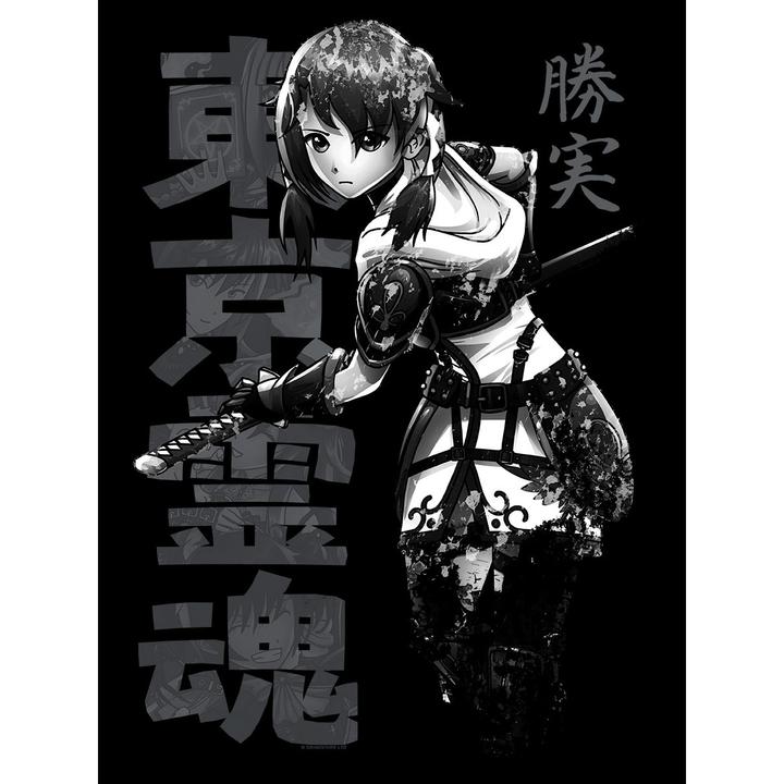 Produktbild Tokyo Spirit UTGR4109 P (XXL)