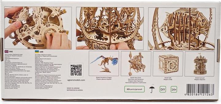 Image du produit Ugears 70155 - Kit modèle d'aquarium en bois
