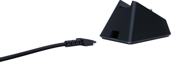 Image du produit Razer Le quai de la souris Chroma