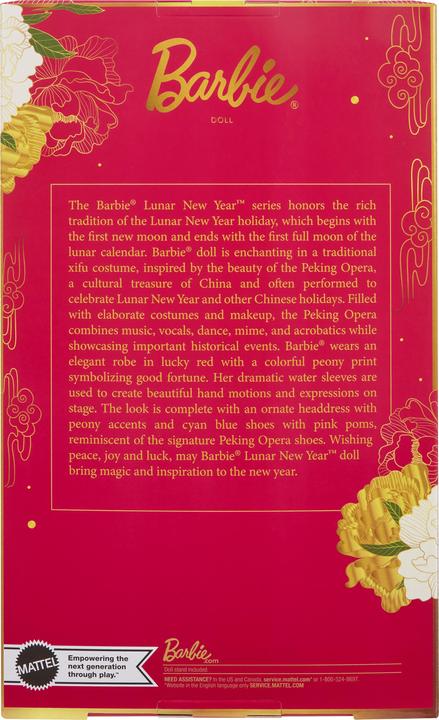Actual product image Barbie Signature Lunar New Year