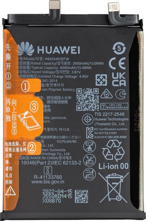 Image du produit Huawei Akku HB426493EFW für nova 10 / nova 9 SE 5G / nova 9 SE