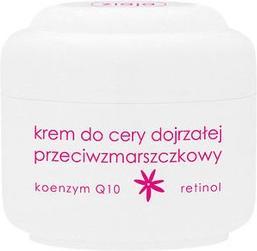 Actual product image Ziaja Basic Care (50 ml, 24h cream)