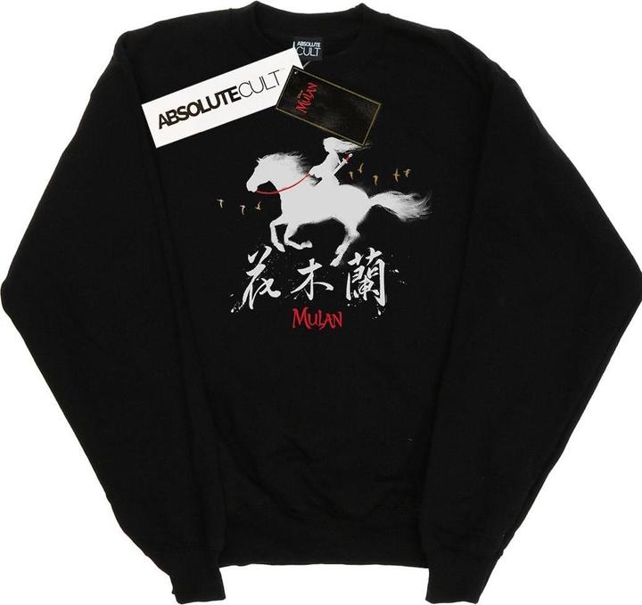 Image du produit Disney - Sweat MULAN MOVIE WIND SILHOUETTE - Garçon (128)