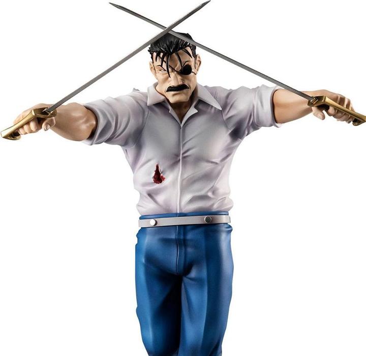 Actual product image Megahouse Fullmetal Alchemist Precious G.E.M. Series statuette Wrath (King Bradley) 24 cm