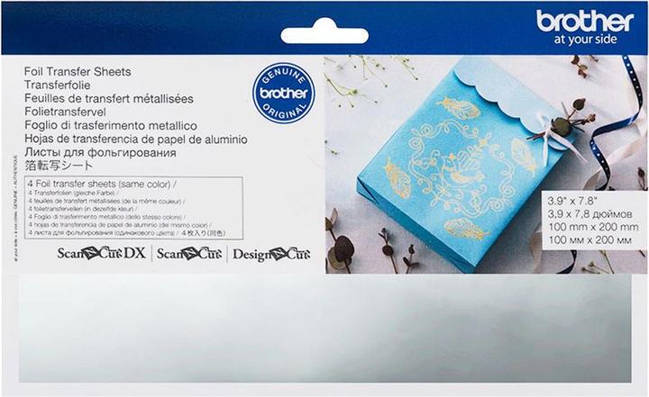 Image du produit Brother Feuille de transfert pour la découpe par balayage
