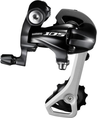 Image du produit Shimano 105 (10-vitesse)