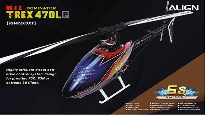 Produktbild Align T-REX 470LP Dominator