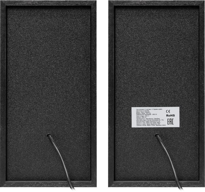 Immagine prodotto Defender Altoparlanti per computer SPK-240 (65224)