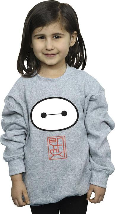 Actual product image Disney Girls Big Hero 6 Baymax Icon Sweatshirt (104)