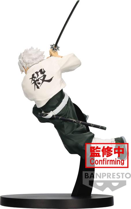 Actual product image Banpresto Demon Slayer - Sanemi Shinazugawa Vibration Stars