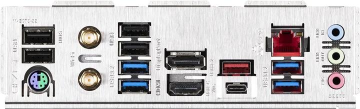 Produktbild Gigabyte Z790 UD AX (LGA 1700, Intel Z790, ATX)
