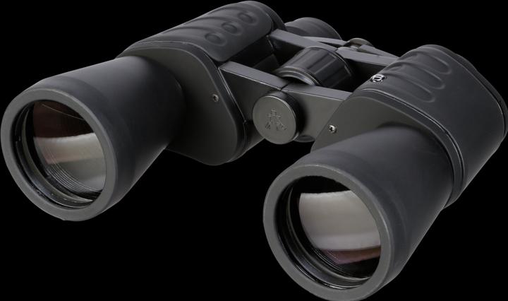 Actual product image Bresser Hunter 20x50 (20 x, 50 mm)