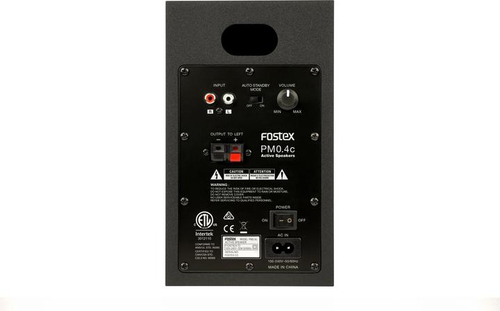 Produktbild Fostex PM0.4c (Aktiv, Passiv, Paar, 2x 30 W)