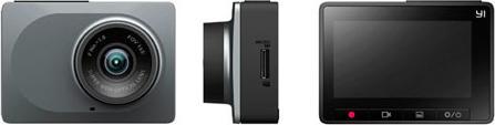 Actual product image Xiaomi YIDASHBOARDB - 2304 x 1296 pixels - 165° - 1/2.7 inch - 60 fps - Auto - H.264,MP4