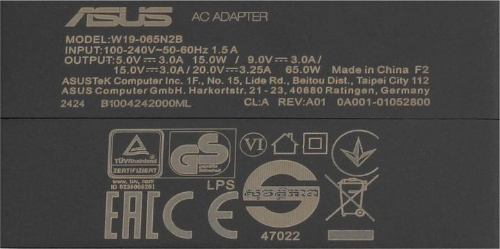 Produktbild ASUS 90XB04EN-MPW010 (65 W)
