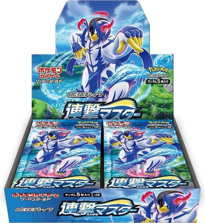 Image du produit Pokémon Rapid Strike Master - Rengeki (s5R) Booster Display - JPN (Japonais, Affichage du booster)
