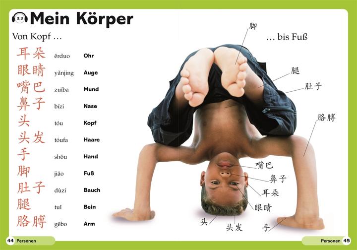 Produktbild Chinesisch superleicht (Deutsch, Birgit Reit, DK Verlag - Kids, Elinor Greenwood, 2023)
