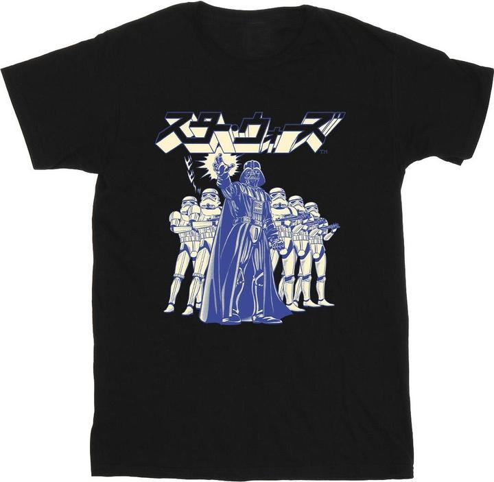 Image du produit Star Wars - T-shirt JAPANESE DARTH - Homme (L)