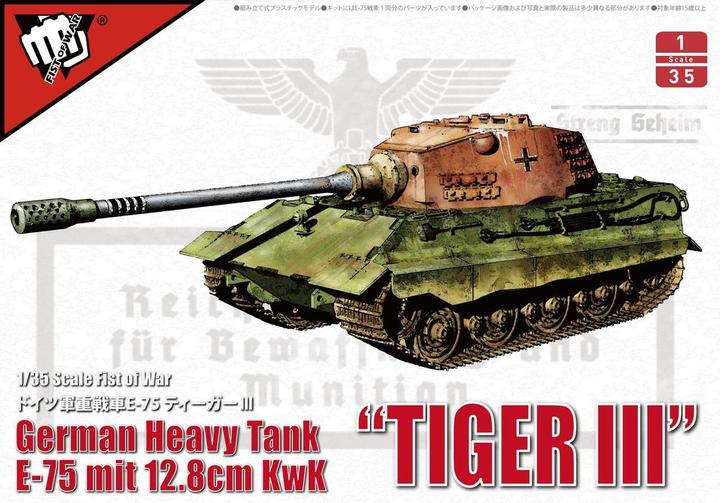 Immagine prodotto Modelcollect Carro armato pesante tedesco E-75 della seconda guerra mondiale con cannone da 128 mm