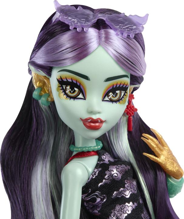 Produktbild Monster High Jinafire