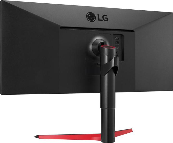 Image du produit LG 34WP65G-B (2560 x 1080 pixels, 34")