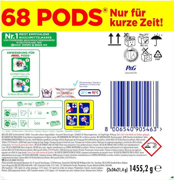 Actual product image Ariel All-in-1 (68 Washing cycles, Pods)