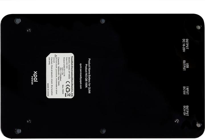 Image du produit vivitek Batterie externe (Amélioration de fonctionnalité)