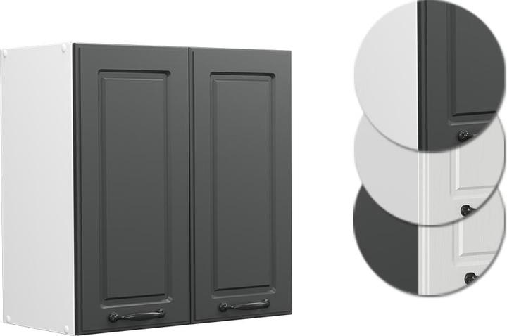Image du produit Vicco Hängeschrank R-Line (60 x 60 x 31 cm)