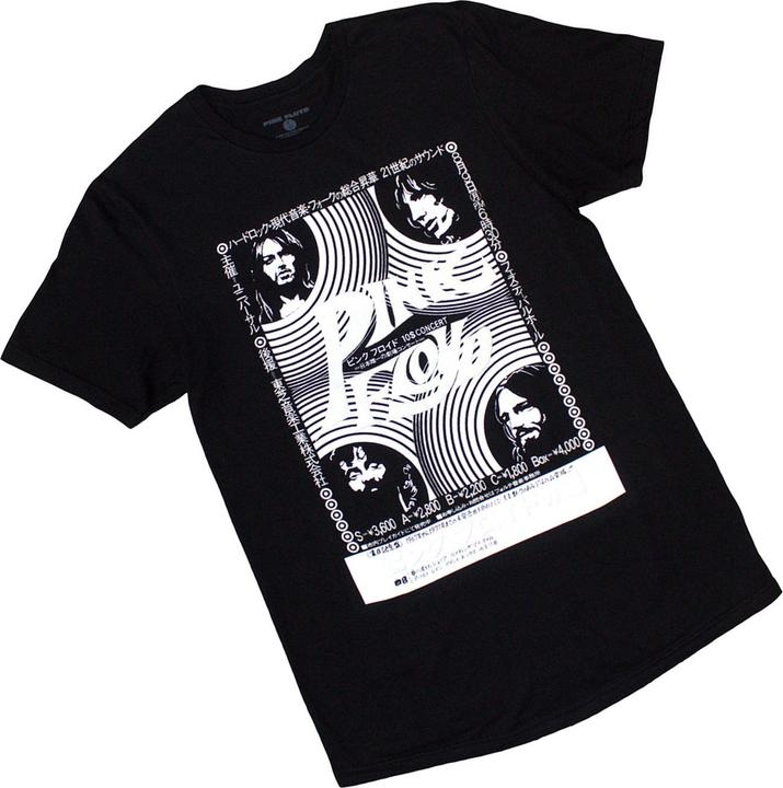 Actual product image Pink Floyd Unisex Adult Hakone AHM T-Shirt (M)