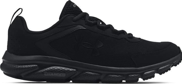 Under Armour Buty Charged Asstr 9 M 3024590-003, Rozmiar: 42 (42)