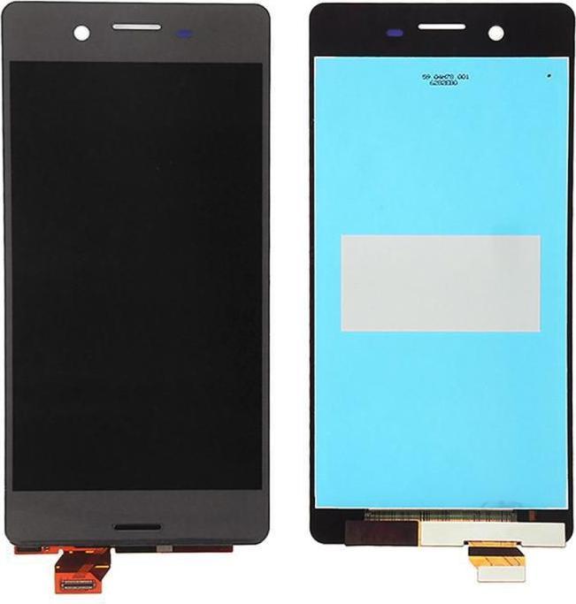 CoreParts Sony Xperia X Performance LCD (Display)