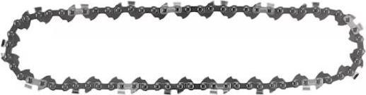 DeWalt Saegekette, 20 cm für DCMPS520N-XJ (Kettensäge Schwert)