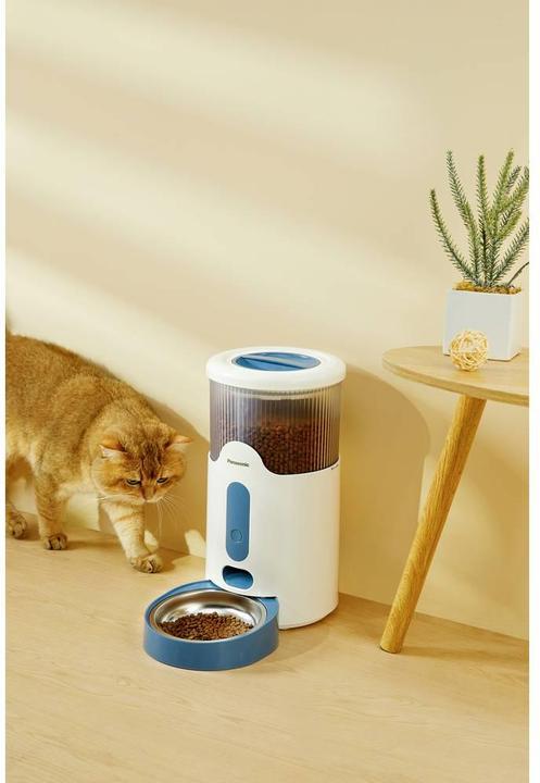 Produktbild Panasonic Smart Pet Feeder (2.80 l)