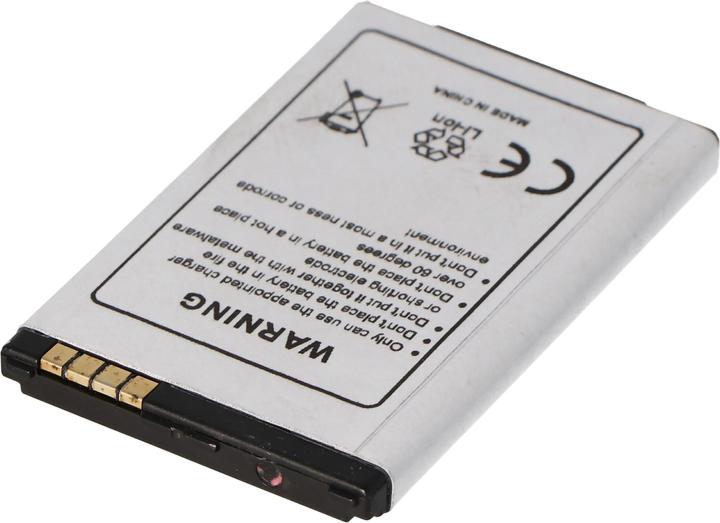 AccuCell Battery LG KF300, LG KM380, LG KS360