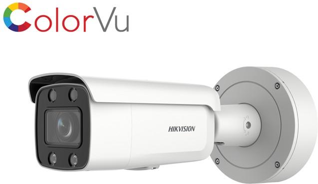 Actual product image Hikvision DS-2CD2647G2-LZS (2688 x 1520 pixels)