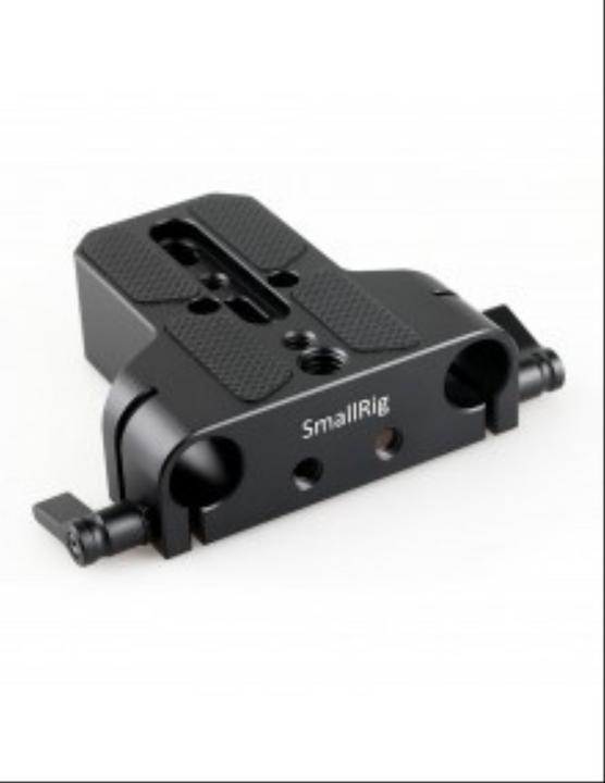 Produktbild SmallRig Multiprurpose U-Base 1674 (Diverses Video Zubehör)