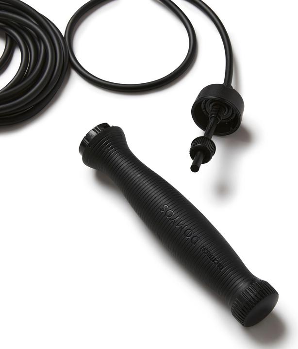 Image du produit Domyos 700
