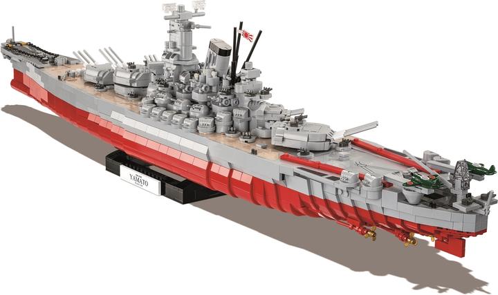 Image du produit Cobi Cuirassé Yamato