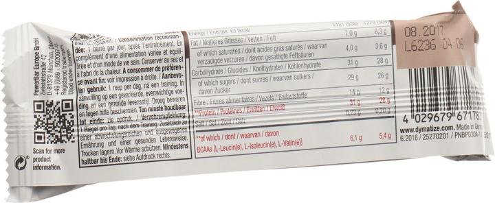 Actual product image Dymatize Super Mass Gainer (Deluxe Chocolate, 1 pcs., 90 g)