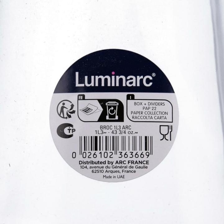 Produktbild Luminarc Quadro (1.70 l)
