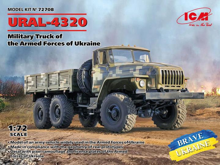 Produktbild ICM URAL-4320, Military Truck of the Armed Forces of Ukraine