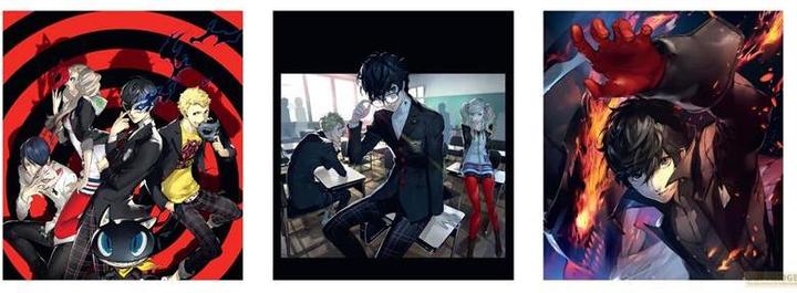 Actual product image Atlus Persona 5 Royal (PC, DE)